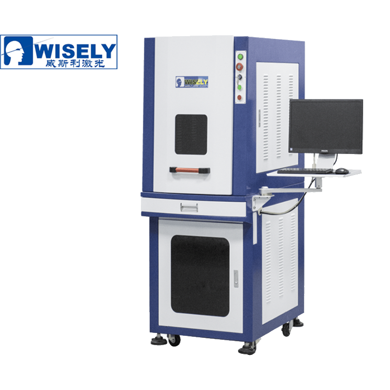Công ty TNHH máy laser Wisely Thâm Quyến